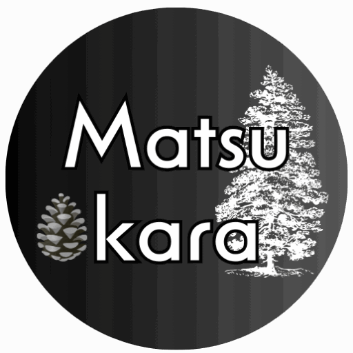 マツカラ(Matsukara)